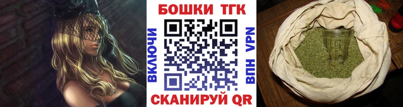 Наркотические вещества Элиста ГАШИШ  АМФ  Меф  КОКАИН 