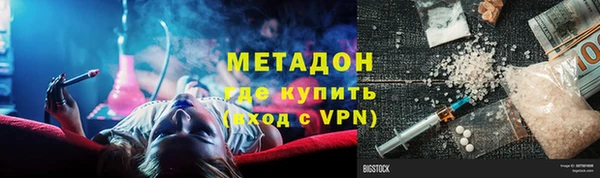 a pvp Абинск