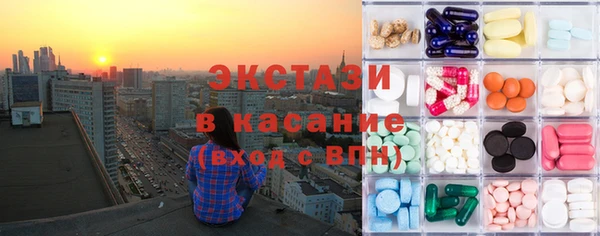 ГАЛЛЮЦИНОГЕННЫЕ ГРИБЫ Алексеевка