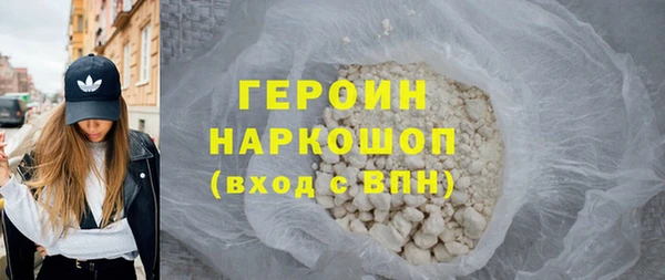 a pvp Абинск