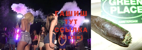a pvp Абинск