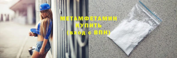 a pvp Абинск