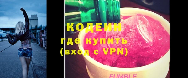 a pvp Абинск