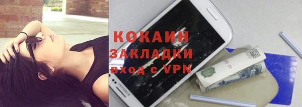 СК Абдулино