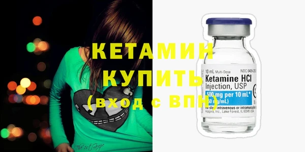 Альфа ПВП Алексин