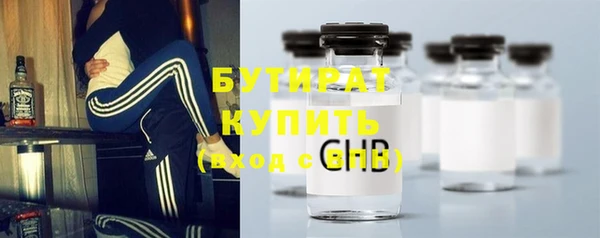 a pvp Абинск