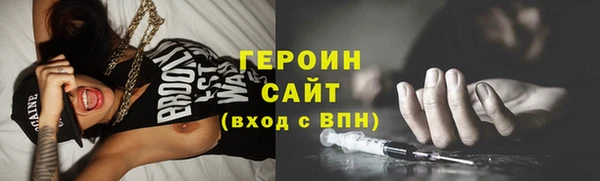 СК Абдулино
