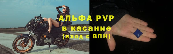 СК Абдулино