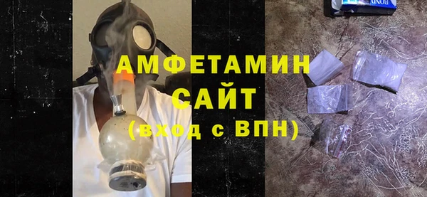 СК Абдулино