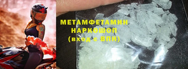 СК Абдулино