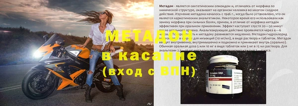 a pvp Абинск