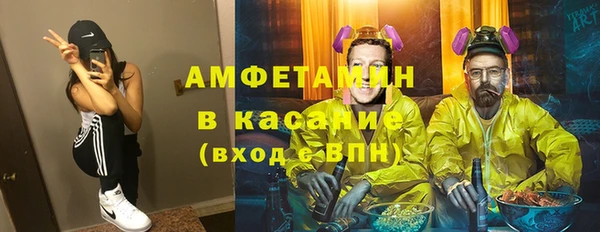 ГАЛЛЮЦИНОГЕННЫЕ ГРИБЫ Алексеевка