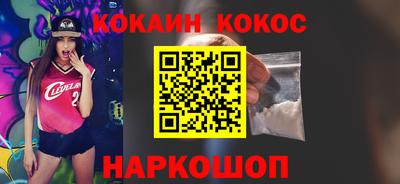 альфа пвп Коммунар