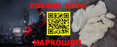 герыч Конаково
