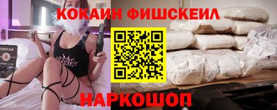 герыч Конаково