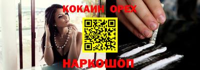 альфа пвп Коммунар