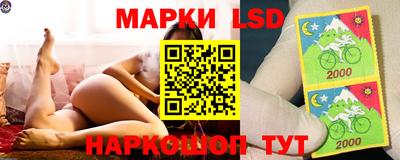 герыч Конаково