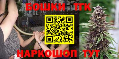 герыч Конаково