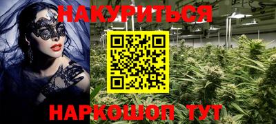 альфа пвп Коммунар