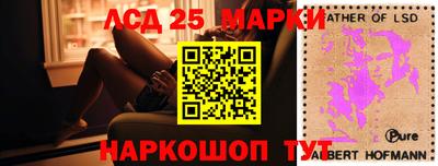 герыч Конаково