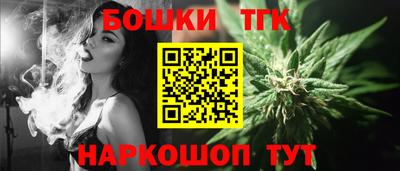 альфа пвп Коммунар