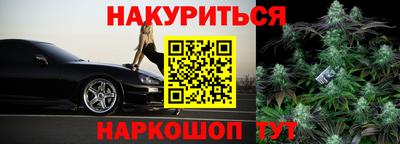 альфа пвп Коммунар