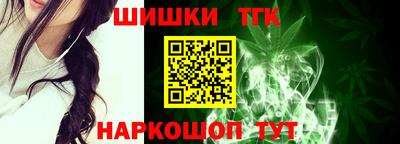 альфа пвп Коммунар