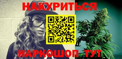 альфа пвп Коммунар