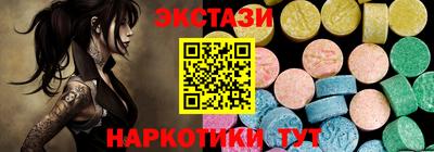 герыч Конаково