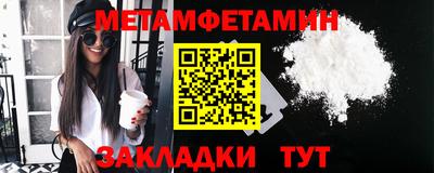герыч Конаково