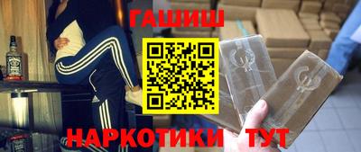 герыч Конаково