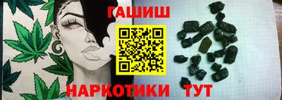 герыч Конаково