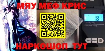 герыч Конаково