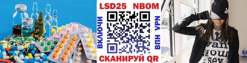 сколько стоит  OMG онион  LSD-25 экстази кислота  Элиста 
