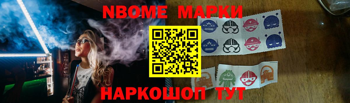 Элиста  Лсд 25 экстази ecstasy  Вход с VPN 
