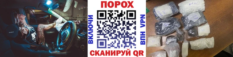 МЕТАМФЕТАМИН Methamphetamine  маркетплейс какой сайт  Элиста 